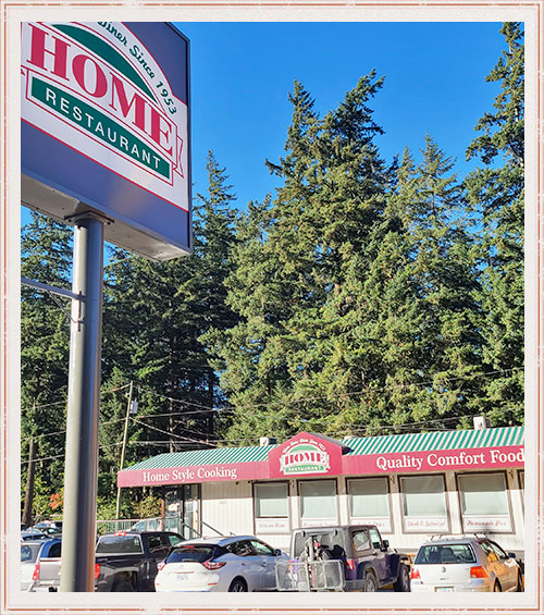 Hope - Home Restaurant